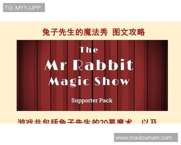 2021国产麻豆剧传媒兔子先生-兔子先生与国产麻豆剧的新篇章，传媒之光下的探索之旅（2021年）2021国产麻豆剧传媒兔子先生