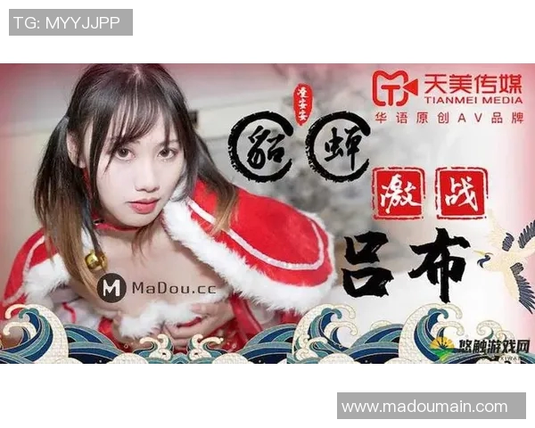 麻豆自制传媒网站-麻豆自制传媒网站—一个迅速崛起的新型生态玩家-麻豆自制传媒网站 麻豆自制传媒网站-麻豆自制传媒网站—一个迅速崛起的新型生态玩家-麻豆自制传媒网站