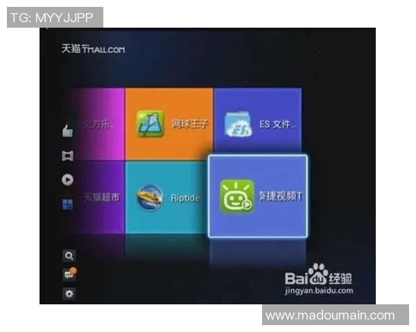 18种禁用app软件麻豆-关于禁用App软件的探讨—以麻豆为例看信息安全与个人责任-18种禁用app软件污
