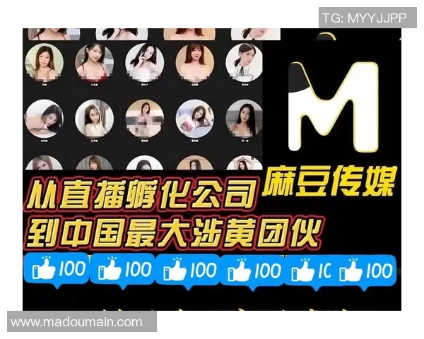 2021国产麻豆剧传媒精品-2021国产麻豆剧传媒精品,探索与创新的力量-2021国产麻豆剧传媒精品 2021国产麻豆剧传媒精品-2021国产麻豆剧传媒精品,探索与创新的力量-2021国产麻豆剧传媒精品