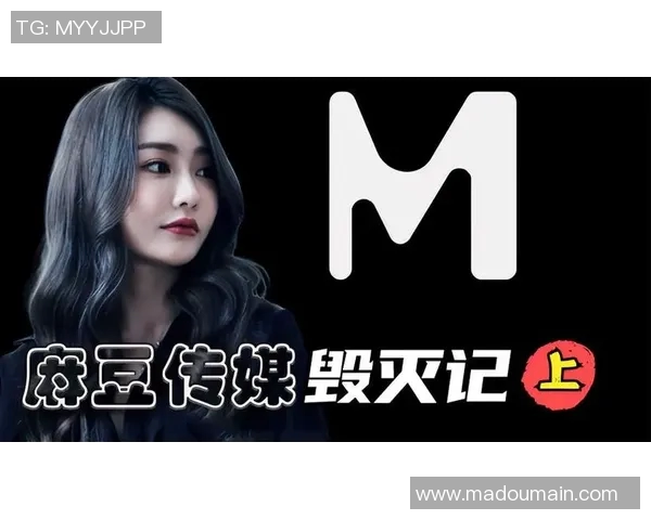 91精品福利麻豆-探索91精品福利麻豆的魅力-91精品福利麻豆